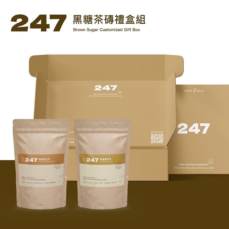 【图尔生活】247养身茶 礼盒组 - 健康/养生 - 其他材质 
