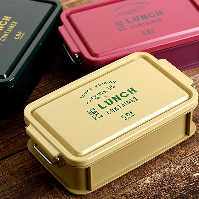 ZELT午餐盒L - 便当盒/饭盒 - 塑料 