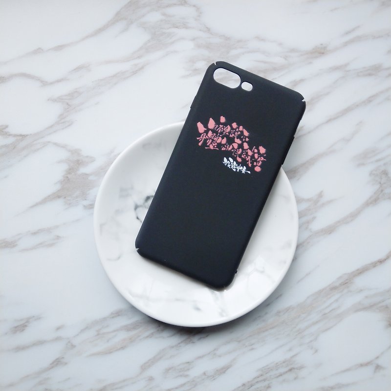 iPhone手机壳-诚实的身体 BK+PK - 手机壳/手机套 - 塑料 黑色