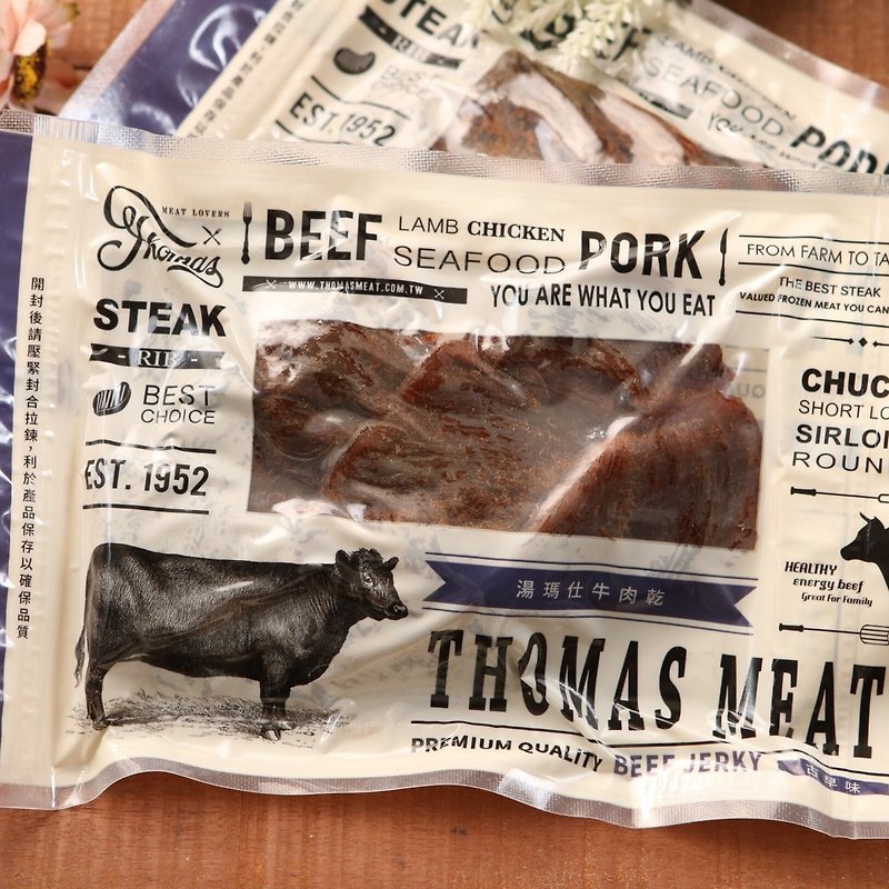 汤玛仕古早味牛肉干 120g+/-4.5% - 肉干/肉松 - 新鲜食材 蓝色