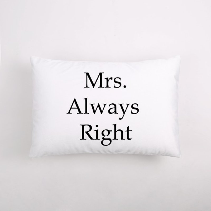 Mrs.Always Right / 舒眠枕  / 情人节 / 结婚礼物 / 颜色定制 - 枕头/抱枕 - 其他材质 多色