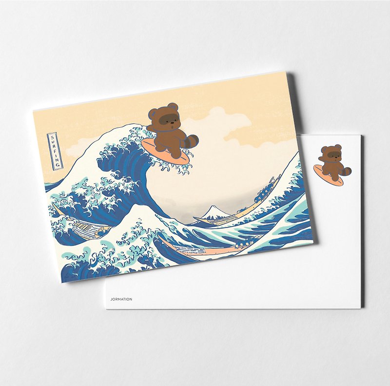 The Great Wave Off Kanagawa Art Parody Postcard - 卡片/明信片 - 纸 