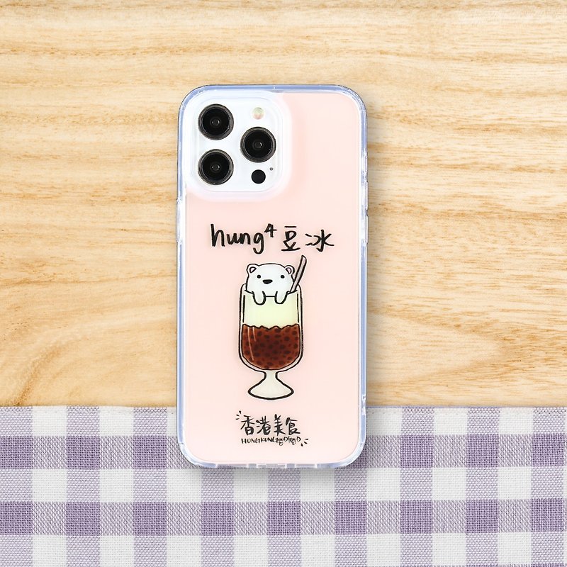 iPhone15 series 手机壳 - 香港美食系列之红豆冰 - 手机壳/手机套 - 塑料 粉红色