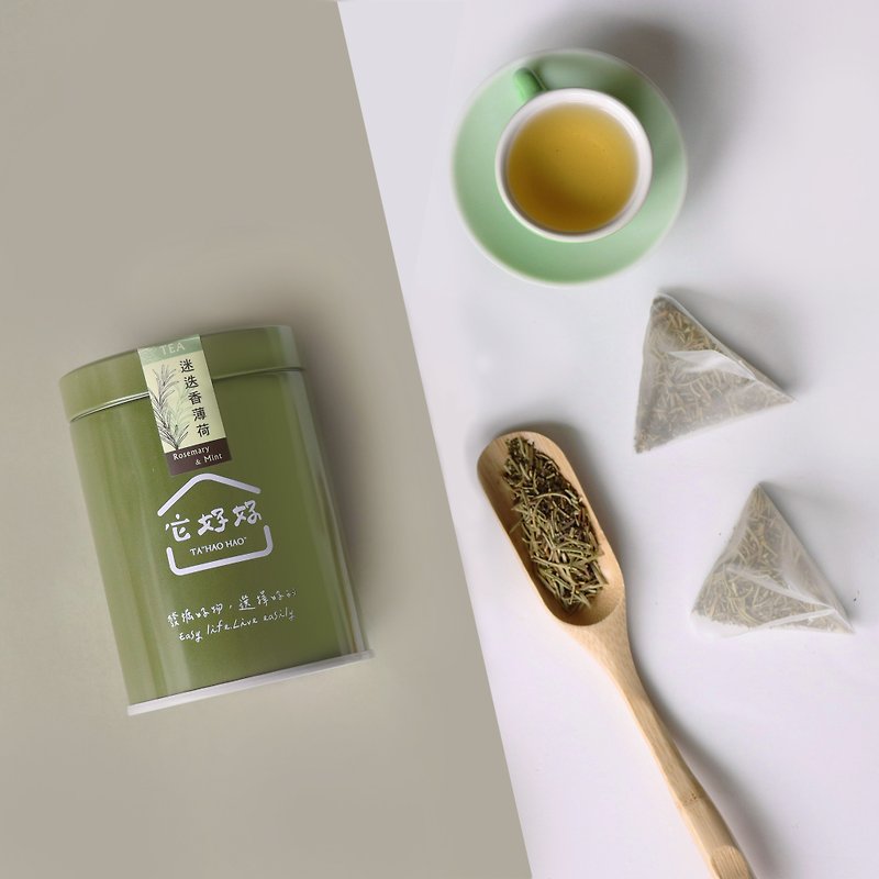 【它好好】迷迭香薄荷茶 无咖啡因茶 茶包 (2g*15入)│快速出货 - 茶 - 新鲜食材 绿色