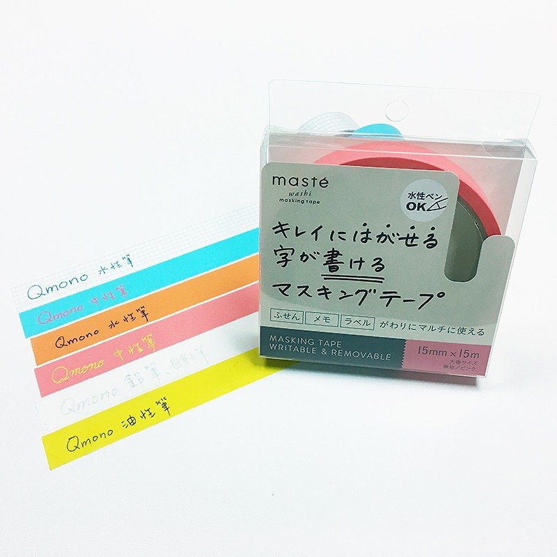 maste Draw Me 和纸胶带 3"【粉 (MST-FA03-PK)】 - 纸胶带 - 纸 粉红色