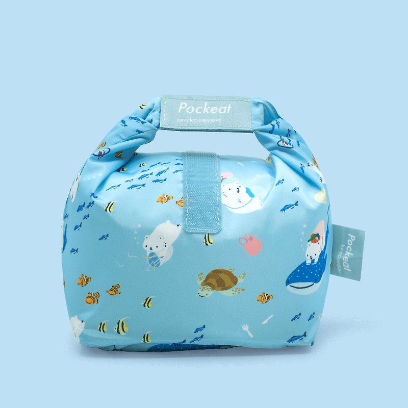 12/31下架 好日子 | Pockeat环保食物袋(小食袋)-白白与海 - 便当盒/饭盒 - 塑料 蓝色