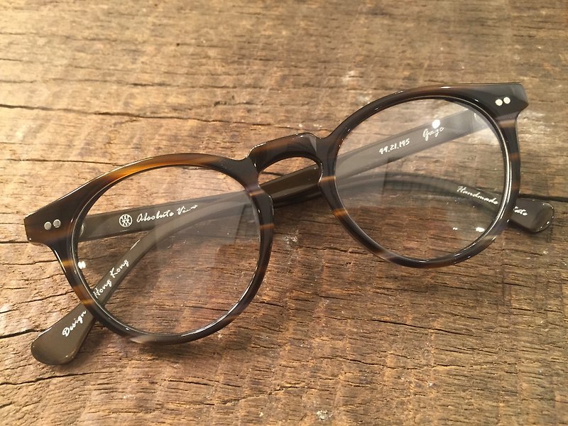 Absolute Vintage - Gage St 结志街 圆形幼框板材眼镜 - Brown - 眼镜/眼镜框 - 塑料 