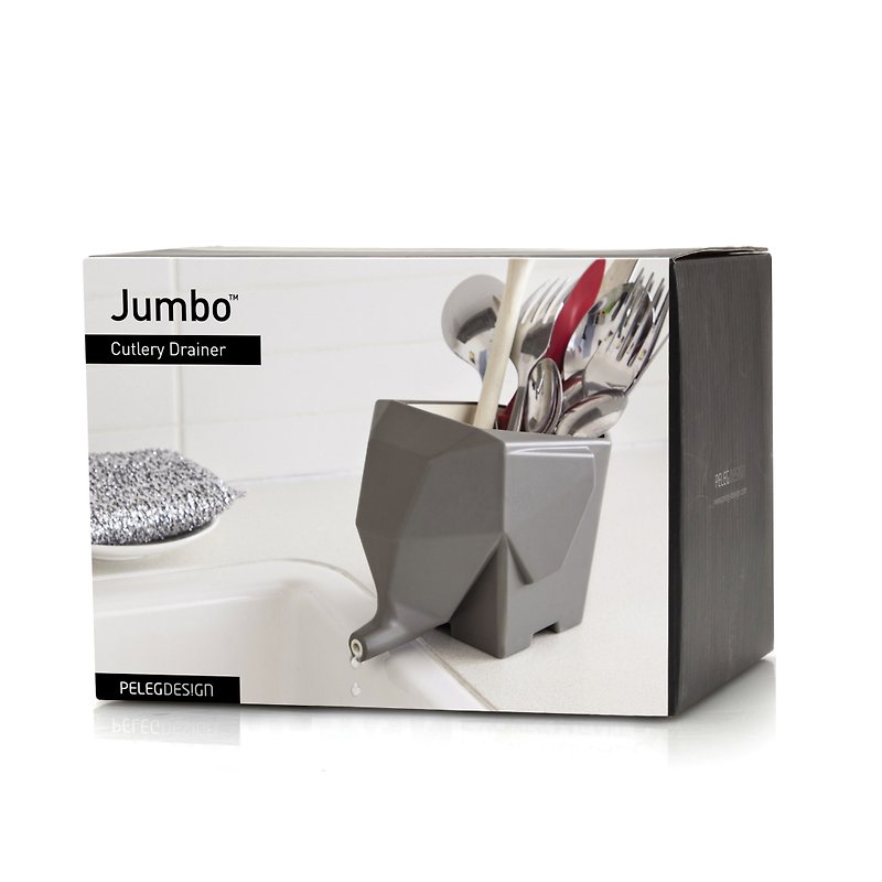 【PELEG-DESIGN】Jumbo Cutlery Drainer 大象沥水器 - 收纳用品 - 塑料 灰色
