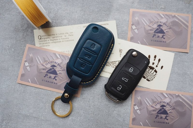 真皮 钥匙链/钥匙包 多色 - 福斯Volkswagen车钥匙套 纯手工牛皮 定制化刻字礼物 订制颜色