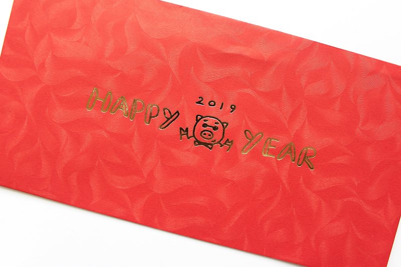 猪年快乐 / 烫金红包袋 (8入) - 红包/春联 - 纸 红色