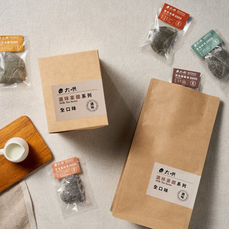 【拿铁茶包】拿铁全口味体验包 茶包克数增量 - 茶 - 其他材质 