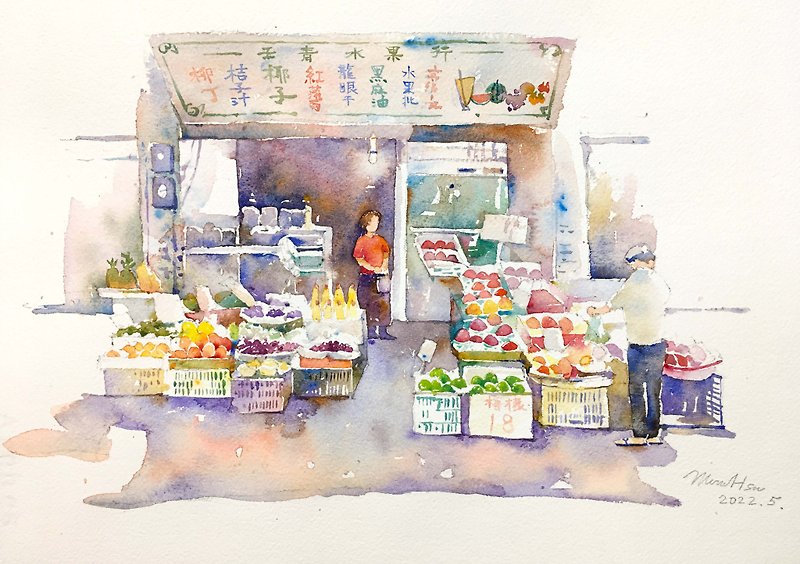 在线课程。阿嬷的水果店(可加购材料包) - 插画/绘画/写字 - 纸 多色