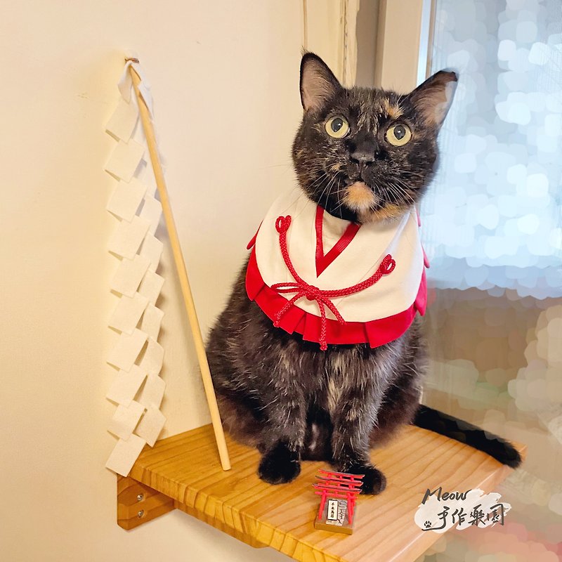 日本巫女领巾 猫狗适用 - 衣/帽 - 棉．麻 