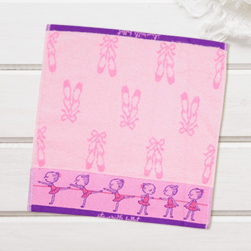 伊之珂芭蕾 | 芭蕾女孩 刺绣小方巾 ( 粉红) - 毛巾浴巾 - 棉．麻 粉红色