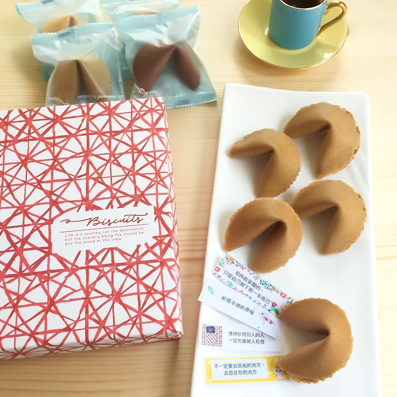 生日礼物  甜点定制幸运签饼 日式锡兰红茶幸运饼干 精装礼盒10入 - 手工饼干 - 新鲜食材 红色