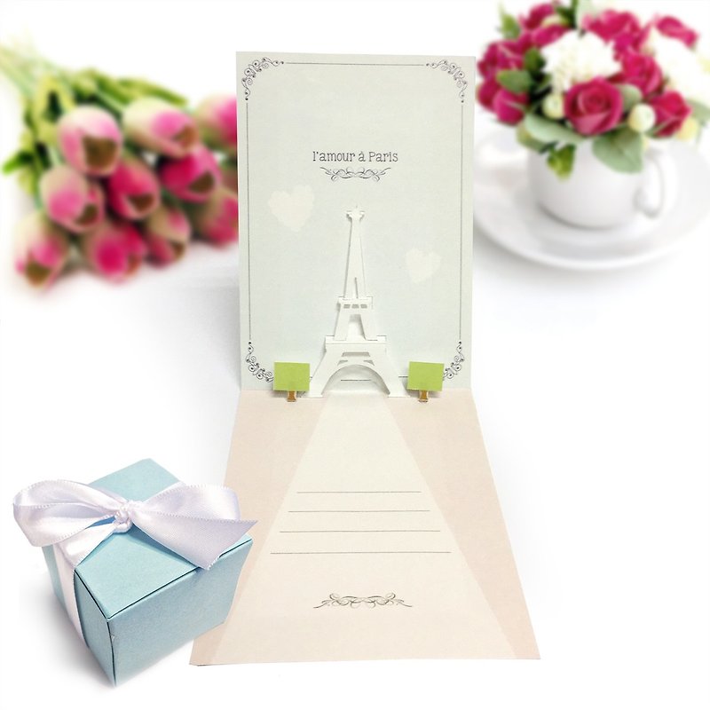 Paris Lovers Pop Up Card | Paris Card | Love Card | Romantic Card | Eiffel Tower - 卡片/明信片 - 纸 
