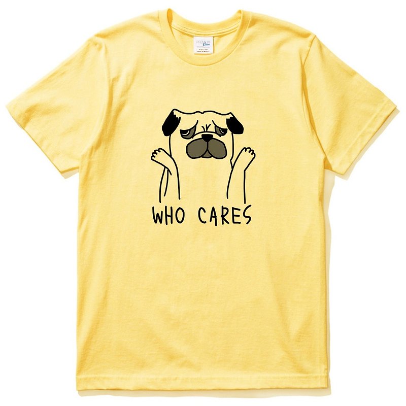 Who Cares Pug 短袖T恤 黄色 巴哥 哈巴狗 动物 趣味 - 男装上衣/T 恤 - 棉．麻 黄色