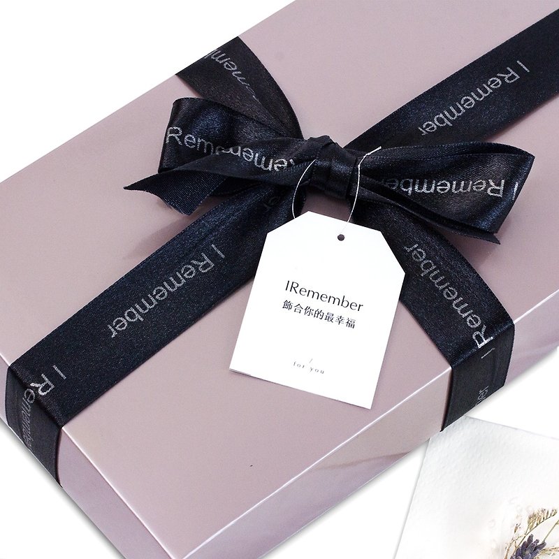 IR accessories 品牌 香氛礼盒 包装 - 纸盒/包装盒 - 纸 紫色