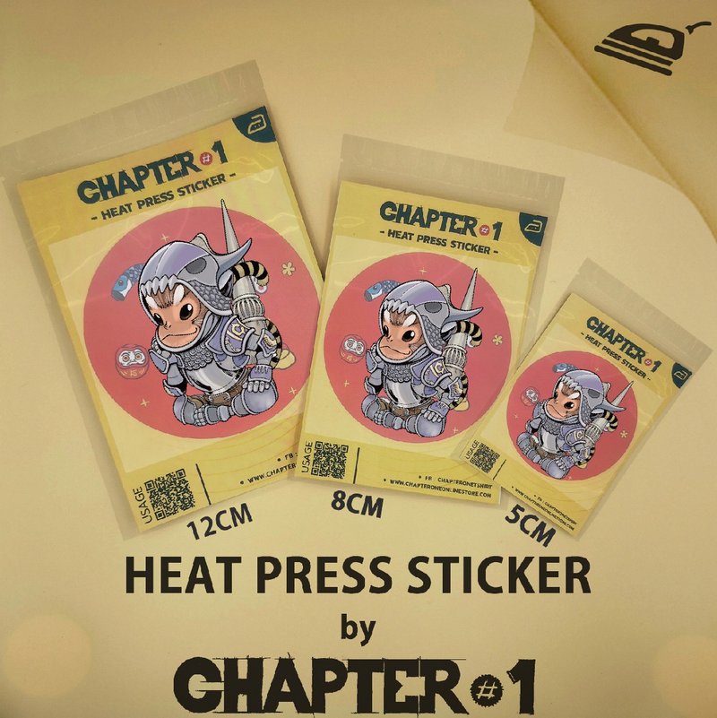 Monkey Warrior Heat Press Sticker 5, 8, 12 cms - 其他 - 其他材质 白色