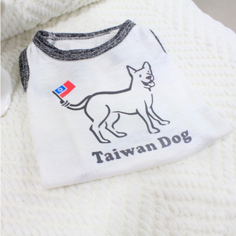 毛孩姓名订做款 台湾犬 Taiwan Dog 反光衣(毛孩款) 米克斯款 - 衣/帽 - 棉．麻 白色