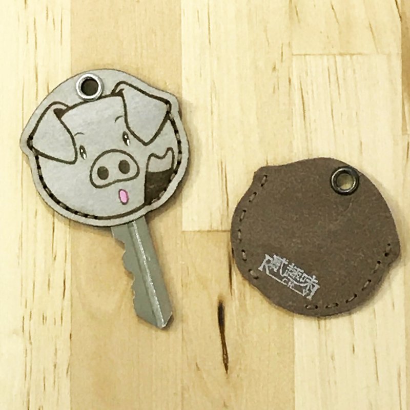 【戏鞋饰】小猪钥匙套 - 钥匙链/钥匙包 - 防水材质 灰色