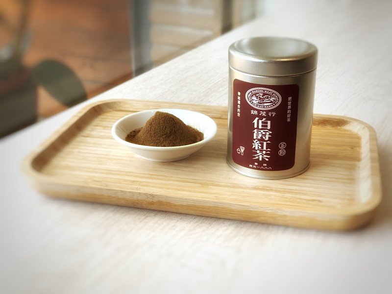 【锦茂行】伯爵红茶粉 ||| 甜点.烘焙.茶饮专用.纯天然.无添加 - 茶 - 新鲜食材 