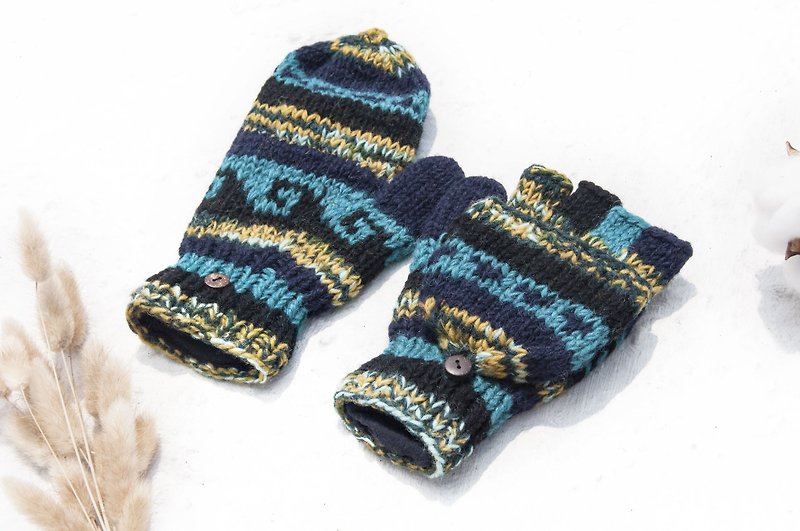 手织纯羊毛针织手套/可拆卸手套/内刷毛手套/保暖手套-梵谷星空感 - 手套 - 羊毛 多色