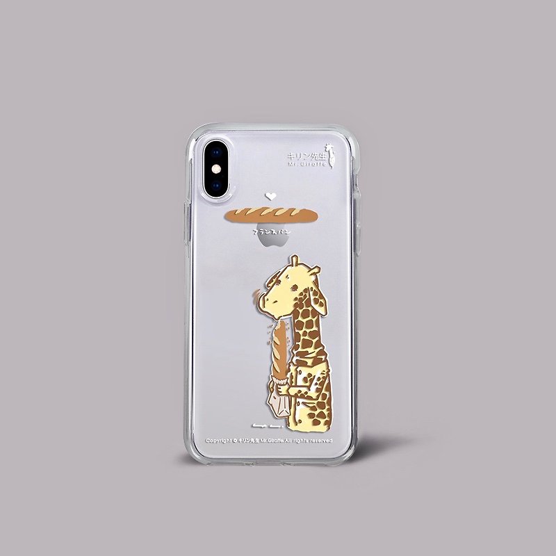 Mr.Giraffe長頸鹿先生 Design 雙層特殊印刷手機殼 (iPhoneXS/X) - 手机壳/手机套 - 硅胶 透明