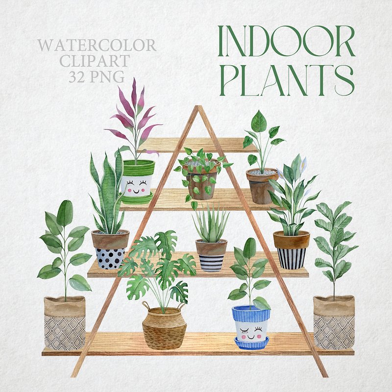 Indoor Plants watercolor clipart. Green indoor plants in plant pots illustration - 插画/绘画/写字 - 其他材质 绿色