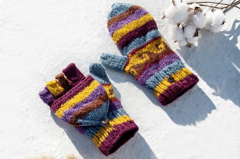 手织纯羊毛针织手套/可拆卸手套/内刷毛手套/保暖手套-南美洲彩虹 - 手套 - 羊毛 多色
