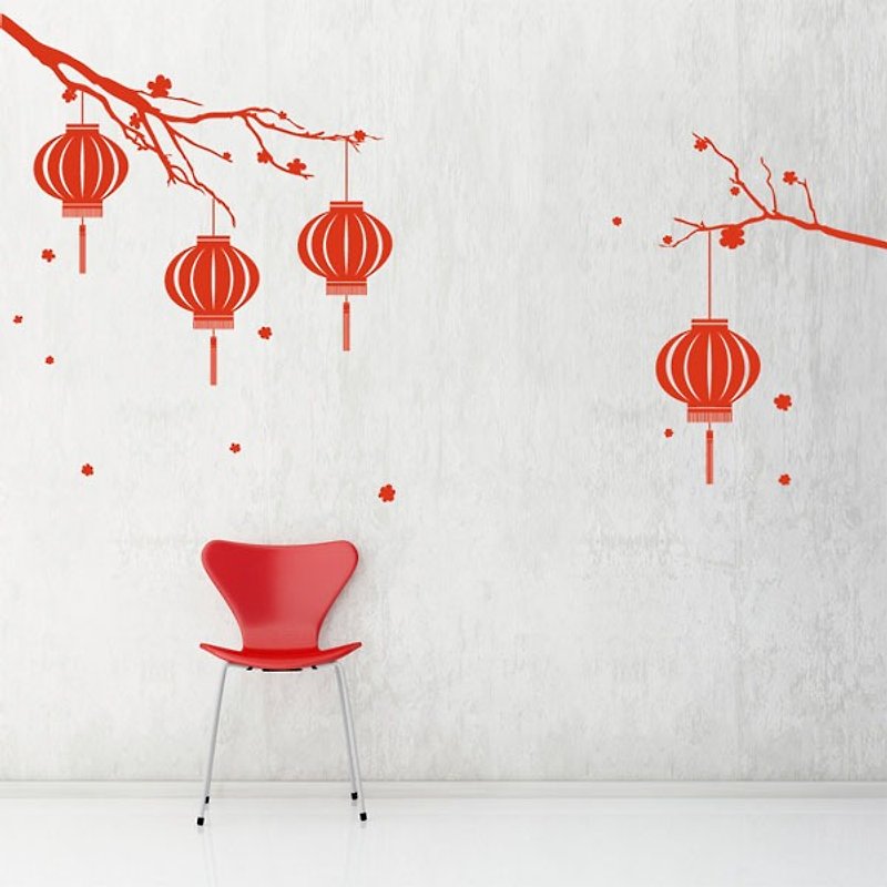 Smart Design 创意无痕壁贴◆灯笼高高挂(8色) - 墙贴/壁贴 - 纸 红色