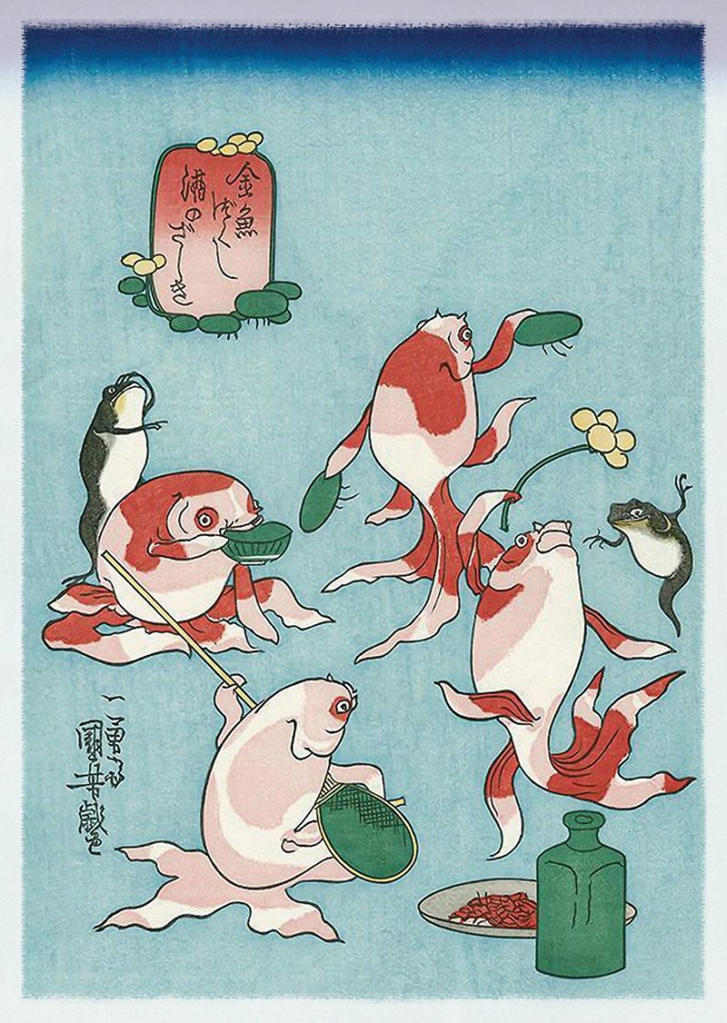 【明信片】金鱼百态 共4款- 浮世绘|日本名画|歌川国芳| - 卡片/明信片 - 纸 多色