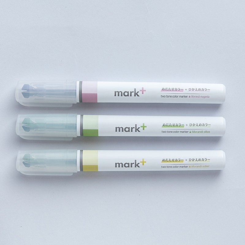Kokuyo Mark+ 独角仙同色系萤光笔 3 入 莫兰迪 - 其他书写用品 - 塑料 多色