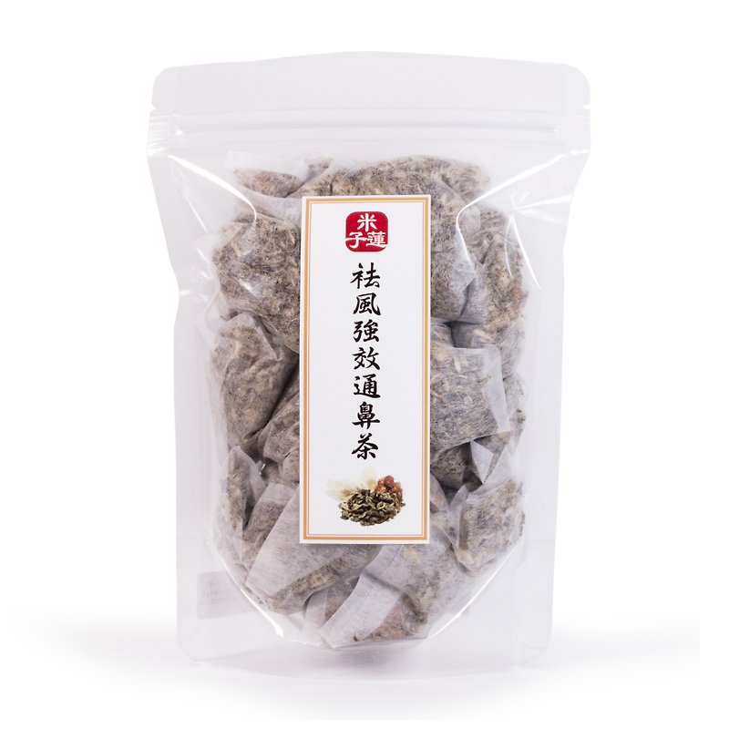 米子莲 - 祛风强效通鼻茶 - 茶 - 植物．花 