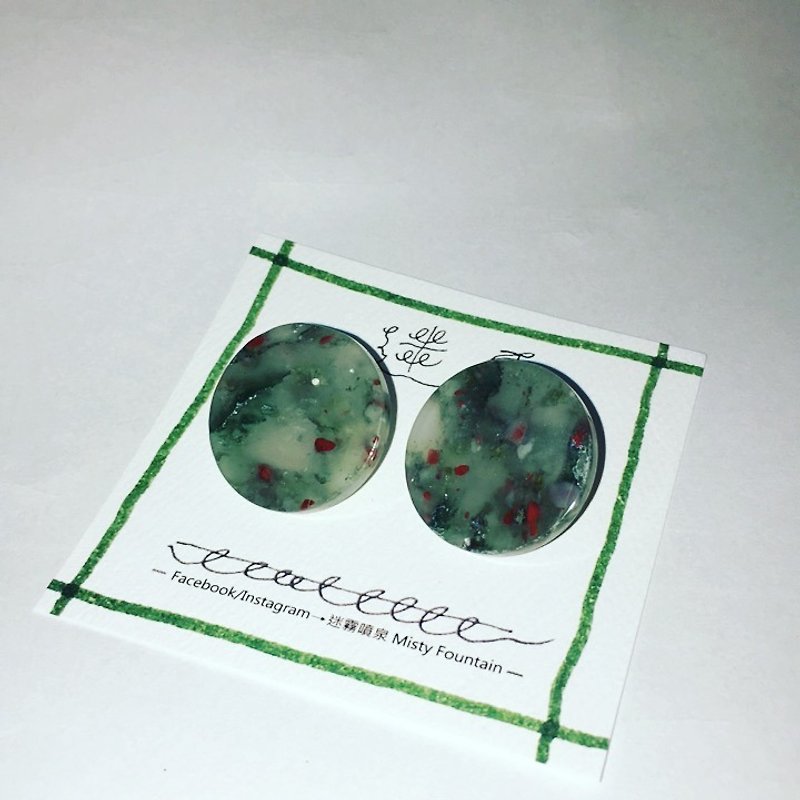 天然原石耳针 - 耳环/耳夹 - 宝石 绿色