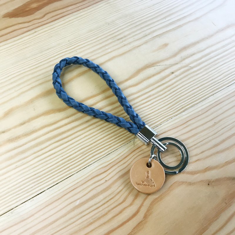 灰蓝色编织钥匙圈 - 钥匙链/钥匙包 - 真皮 蓝色