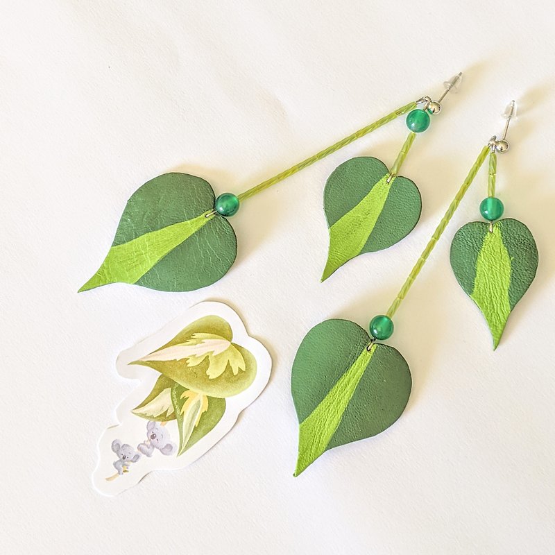 philo brazil leaf leather earrings + sticker - 耳环/耳夹 - 真皮 