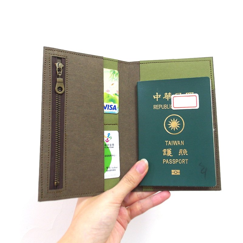 绿款 水洗牛皮纸 护照套 - 护照夹/护照套 - 纸 绿色