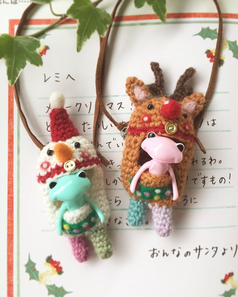 wonder frog小青蛙用的手工日本美丽诺羊毛编织圣诞组合造背袋 - 吊饰 - 羊毛 多色