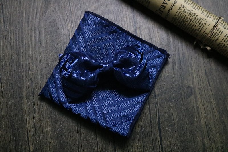 深蓝真丝回形纹领结口袋巾套装限量发售 - 领结/领巾 - 丝．绢 蓝色