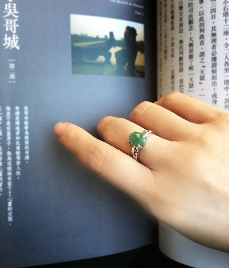 【玉墙】天然冰种油青翡翠 (缅甸玉) 镂空设计戒指 - 戒指 - 宝石 绿色