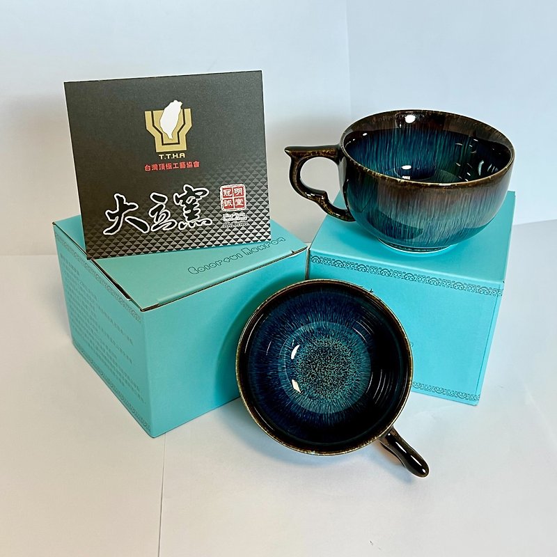 Colorful 天目系列 海神之眼 咖啡杯(200cc 款-1入/盒) - 咖啡杯/马克杯 - 瓷 