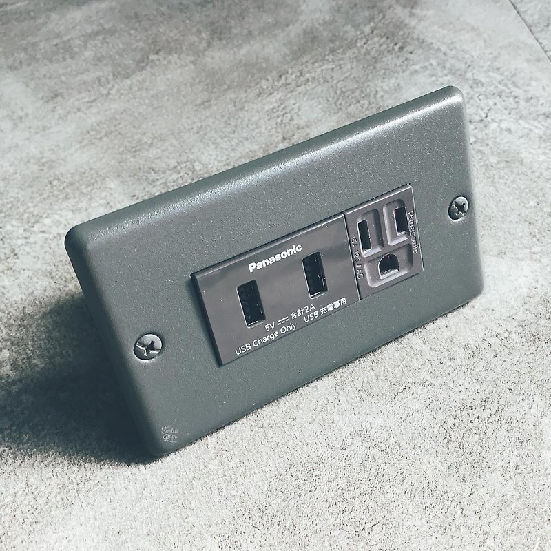 铁灰砂面板双槽USB加插座 - 其他 - 不锈钢 灰色