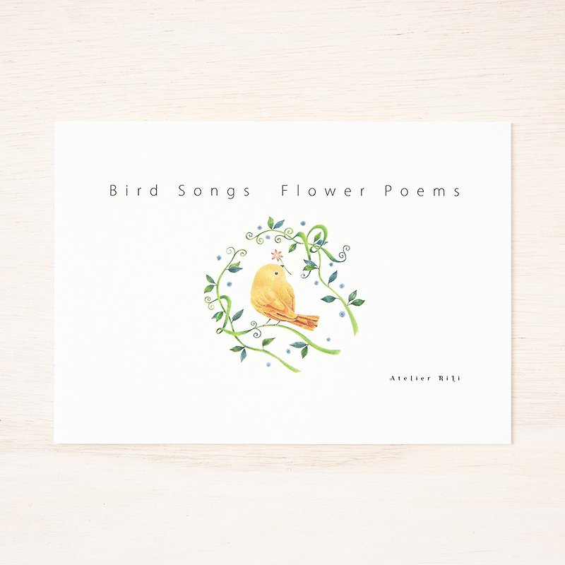 chirping of birds. Poetry Art Book - Bird&#39;s Flower Lover Poetry - BK-1