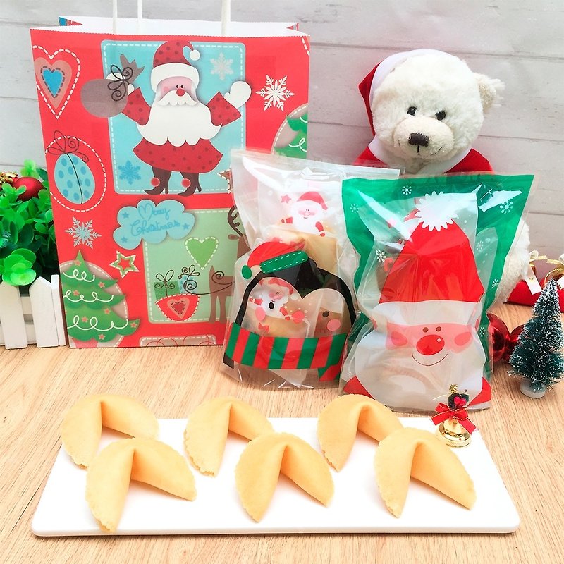 【包邮】圣诞节交换礼物 圣诞包装提袋版 幸运签饼 牛奶风味 - 手工饼干 - 新鲜食材 红色