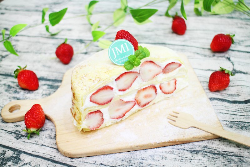 【體驗】情人节体验活动 草莓千层蛋糕 烘焙手作课程