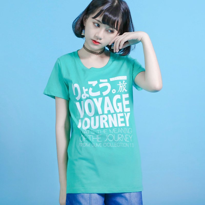Travel 旅行语言T-shirt_宽版_6SF003_草绿/白 - 女装短裤 - 棉．麻 绿色