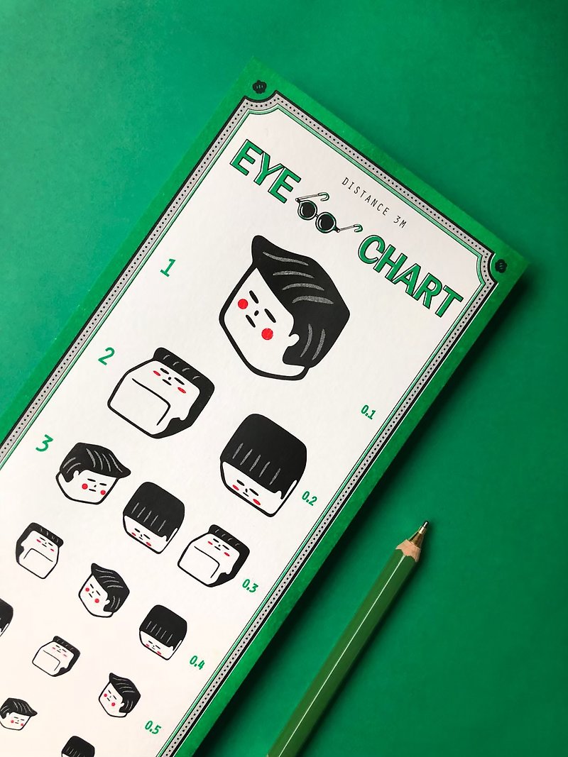 视力检查表-绿  3D Face Eye Chart (GREEN) - 海报/装饰画/版画 - 纸 绿色