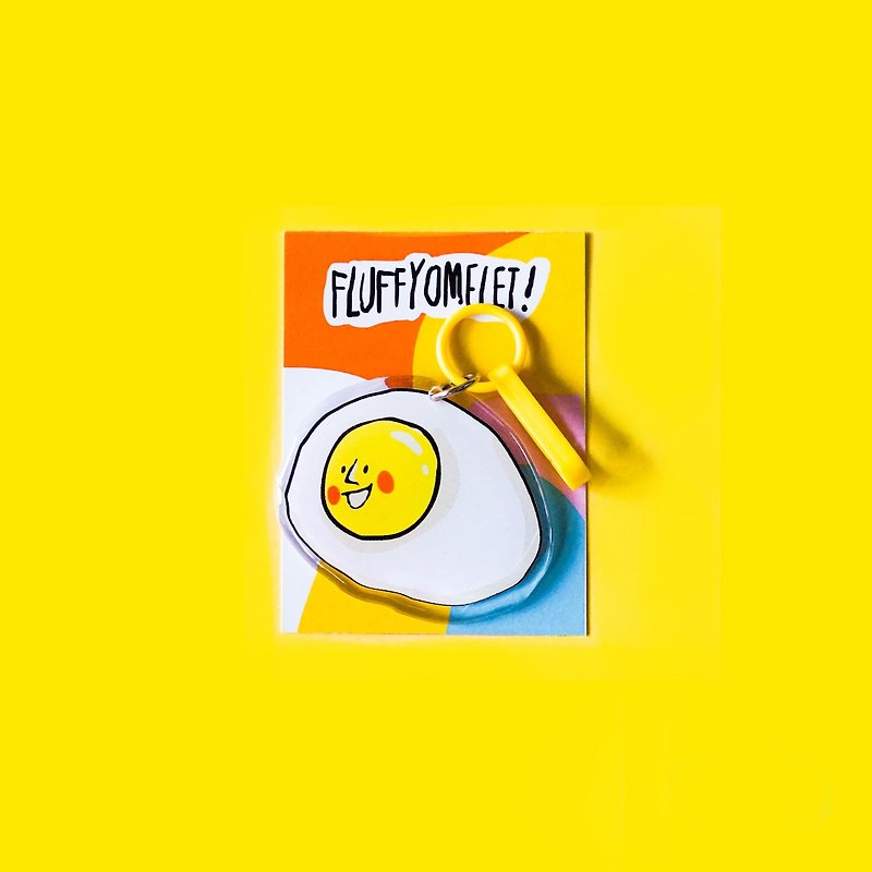 Fluffy Omelet - Keychain / Pin / Phone Grip - Fried Egg