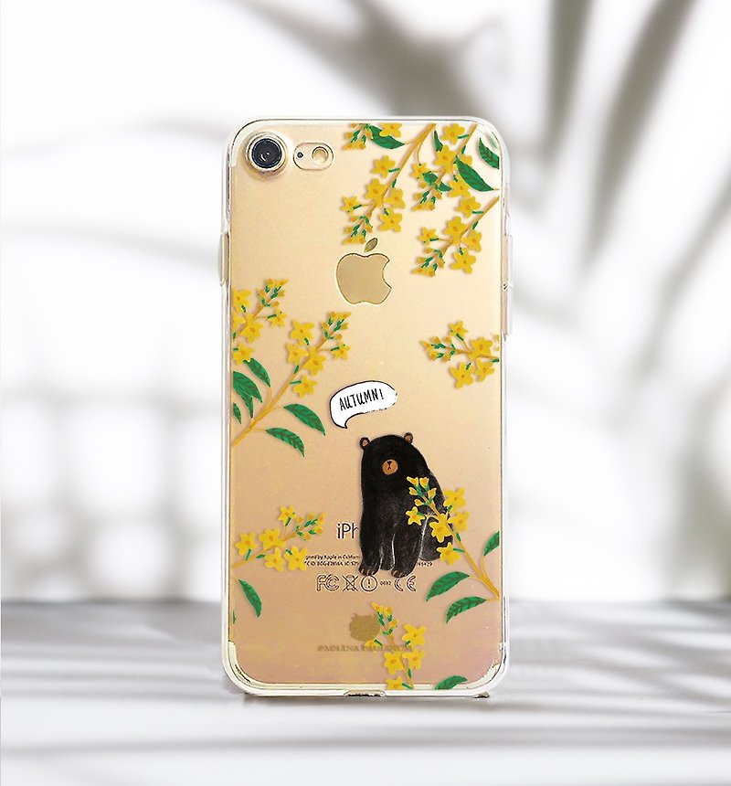 黑熊秋日手机壳 免费刻字 iPhone XS Samsung S9圣诞礼物 - 手机壳/手机套 - 塑料 黄色